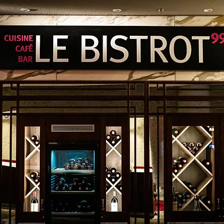 Dorint Am Heumarkt Otel 4*